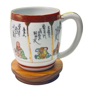 Vintage Japanese Kutani Hand Painted Porcelain Tea Coffee Mug Yamazake Gold Trim